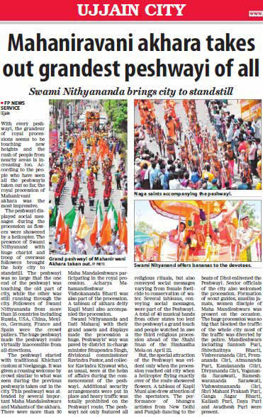 2015 UJJAIN CITY, front page of this newspaper epitomizes the jubilant mood of the Simhasth Kumbh Mela