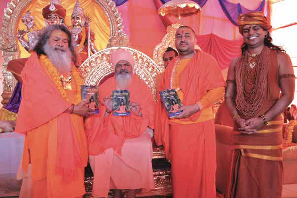 Bhagavad Gita in Hindibook release