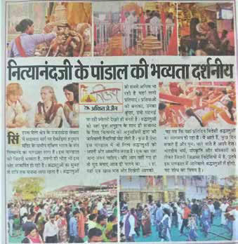 Several news reporters reported the massive impact of The SPH’s campus in the Kumbh grounds