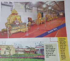 Several news reporters reported the massive impact of The SPH’s campus in the Kumbh grounds2