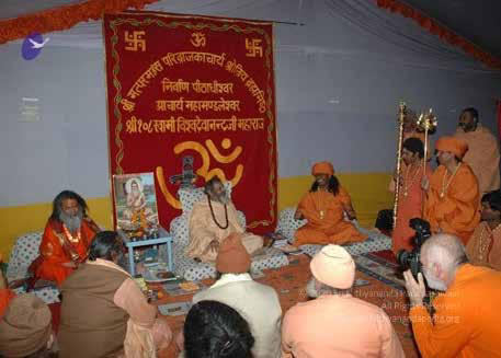 sph meeting with mahanirvani mahaandeleshwar